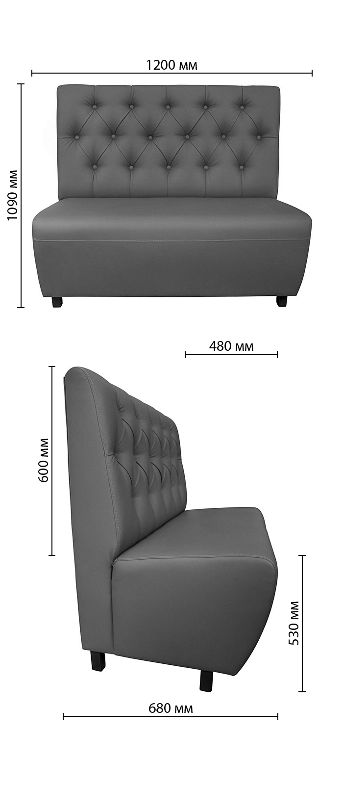 divan-simpl-new