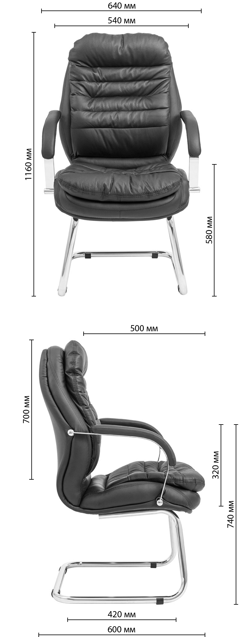 Кресло Валенсия (комплектация ХРОМ CF) – подлокотник Пластинка