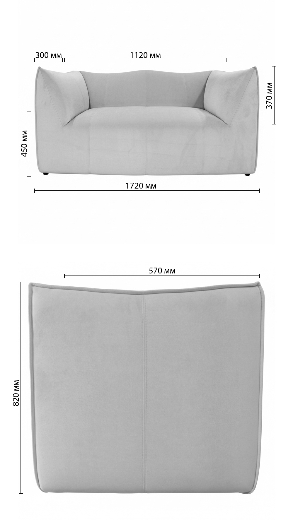 Диван Лотос Подвійний