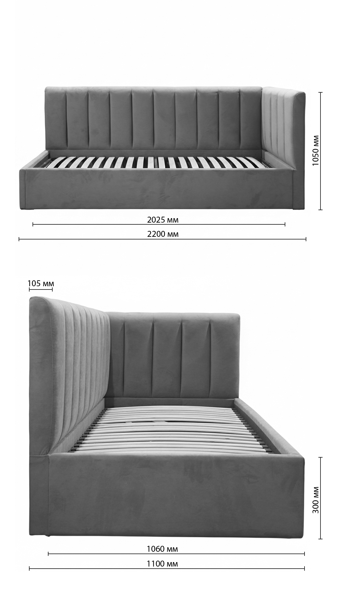 Ліжко Санам Кут Комфорт 90 200