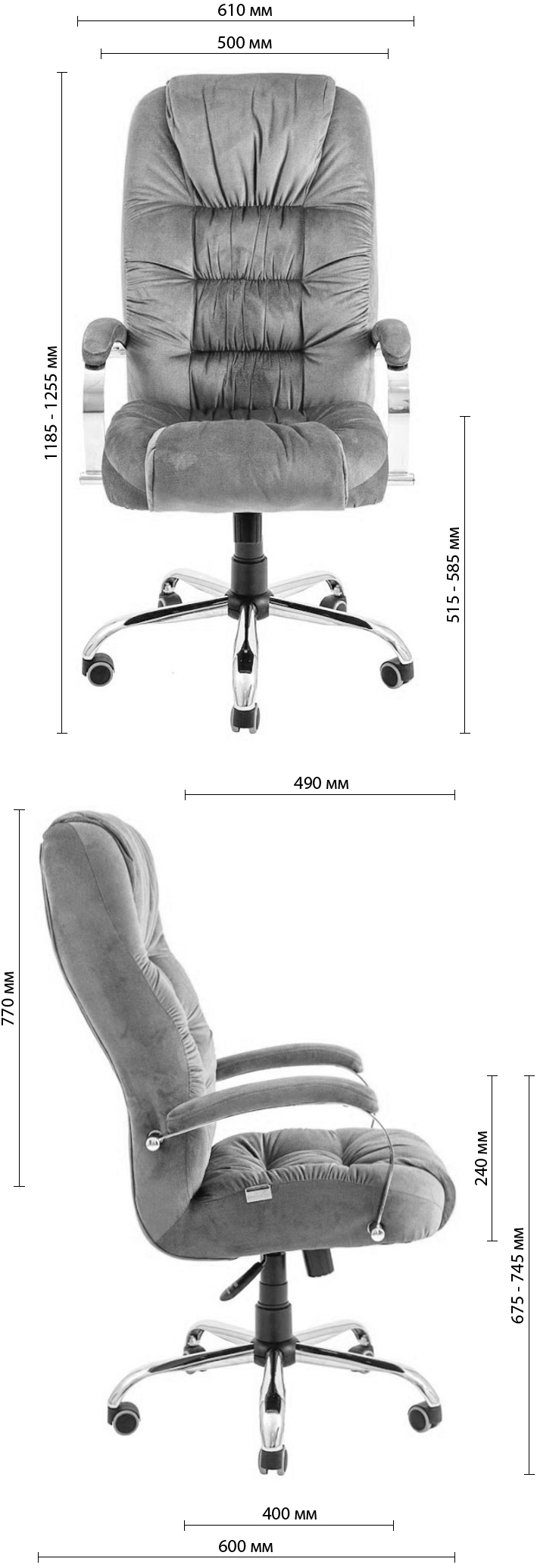 krislo-richard-hrom-M2