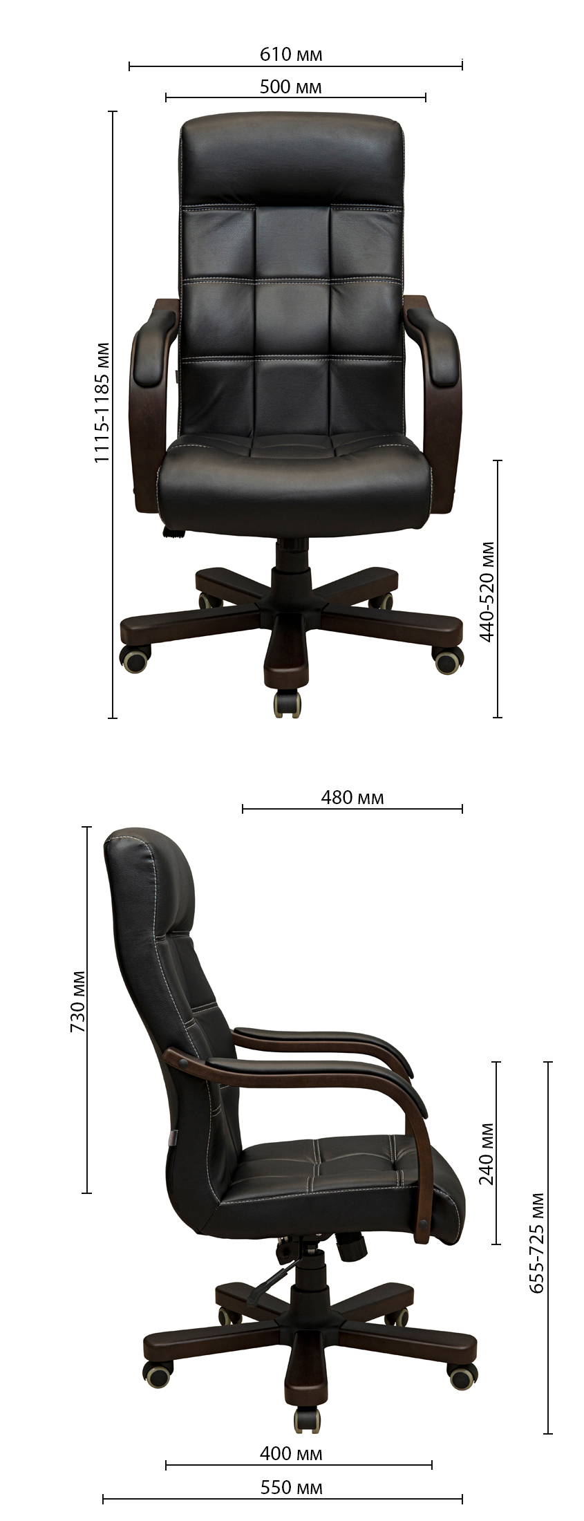 крісло Вірджинія Вуд Люкс Горіх М-2 Софітель 02 (Прогумовані Колеса) 88