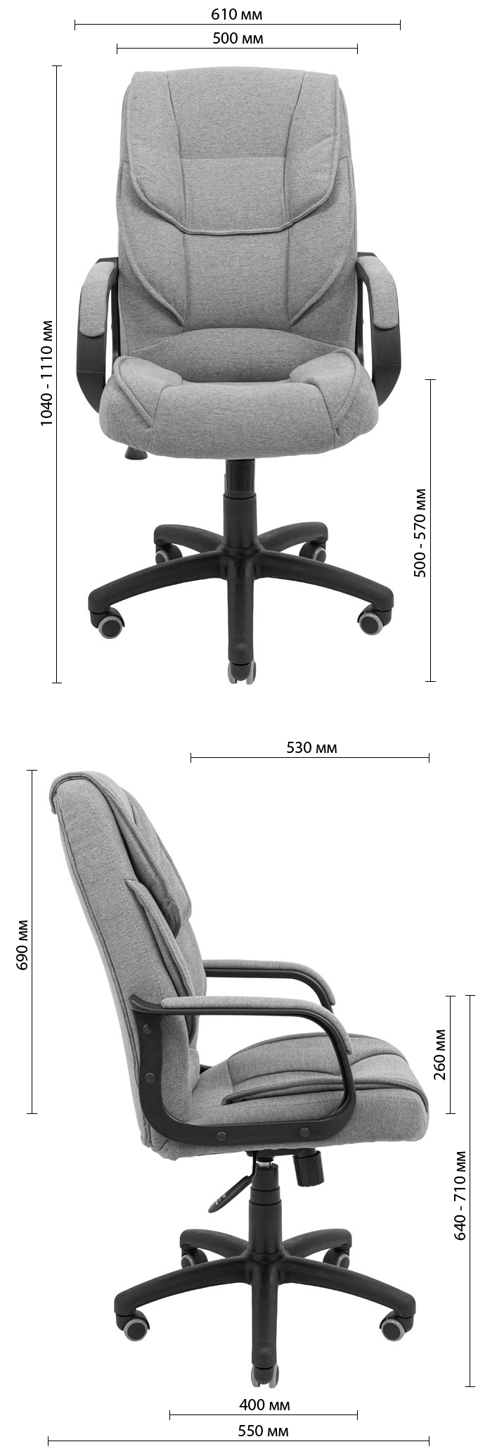 krislo-foksi-komplektacziya-plastik-rich-M1-1-kolor