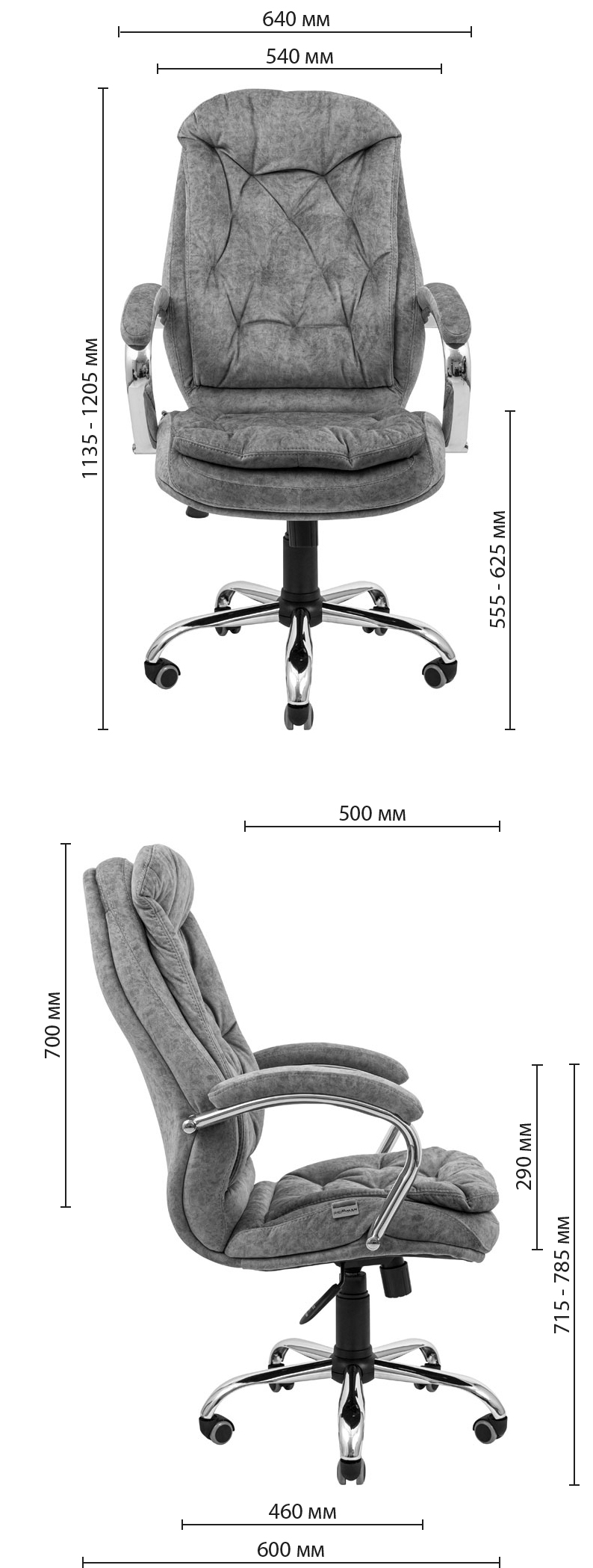 Крісло Венеція Хром П4 М2