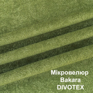 Бакара (мікровелюр, Дивотекс) від фабрики Річмен