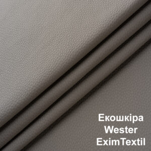 Вестер (екошкіра, ЕксімТекстиль)