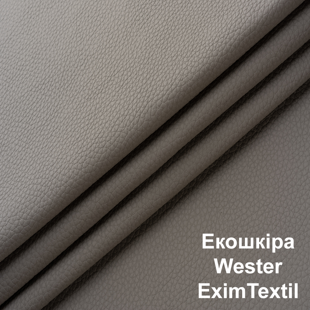 Вестер (екошкіра, ЕксімТекстиль) Вестер (екошкіра, ЕксімТекстиль)